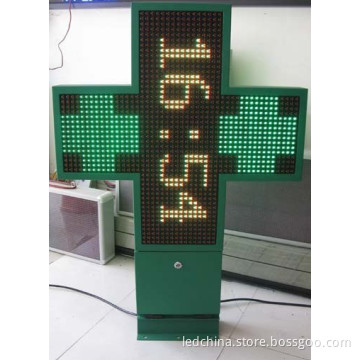 P16 LED Pharmacy Cross 768*768